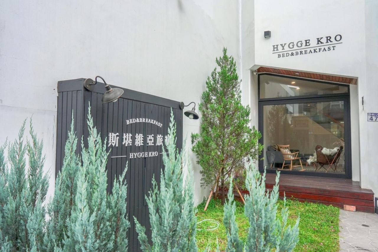 Hygge Kro Hualien City Ngoại thất bức ảnh